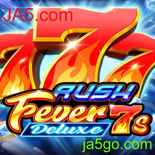 RushFever7sDeluxe